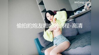 甜美妹子透视装居家啪啪 69口交粉绳捆绑大力抽插猛操