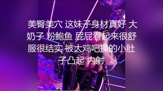 劲爆乱伦 年迈大爷和女儿通奸，艹逼途中孙女突然闯入，“爷爷，你们在干嘛？~1