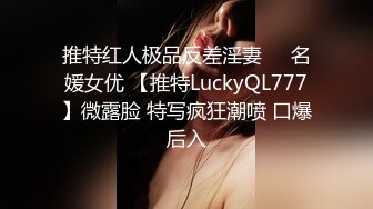 (蘿莉社)(lls-224)(20230510)砍柴驚魂記 鄉村少婦篇-嘉洛