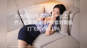 【新速片遞】  KTV女厕偷拍高跟美女❤️嘘嘘时要脱光鲍鱼咪咪一起展示