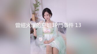 【精品泄密】女友口活技术一流，床上把我伺候的舒舒服服【MP4/145MB】