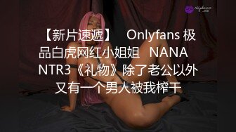 白领少妇✅端庄优雅气质女神〖Sofia Nana〗厨房掀起性感包臀裙后入办公室女神娇嫩小菊花 上的厅