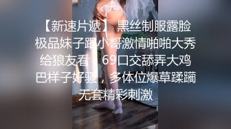 2022-12乐橙精品第二次开房被偷拍的潮流时髦美女被男友用力猛操身体抽搐抖动