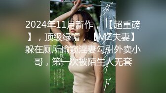 推特34万粉丝爆款九头身萝莉反差小母狗「kkitty」VIP付费资源 顶级反差小母狗小区露出剪刀手阿黑颜 (2)