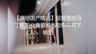 [2DF2] 淫荡留学生找了个大鸡巴洋男友 天天操逼拍视频上传网络 第三部-第一视角 身临其境 疯狂啪啪[BT种子]