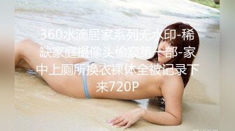 STP30539 國產AV 蜜桃影像傳媒 PMC400 止不住的激情高潮 白沛瑤 VIP0600