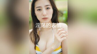 年轻小情侣酒店和长发妹子花样做爱无套征服这个小扫货，掰开逼逼很是粉嫩对白刺激