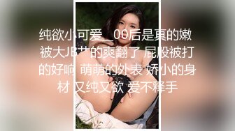 冠希傳媒 GX004 沈樵回歸爆乳熟女慘遭色魔拖入巷口強奸一夜 沈樵