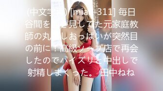 情色主播 安姐妹 