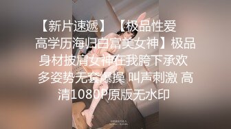 STP24058 打响年终最后一炮  3000网约外围  极品00后  清秀苗条  猛男出屌 润滑油辅助干高潮