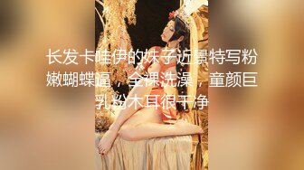 ??极品玲珑身材??花店偶遇牛仔裤女神，带到酒店没想到这么主动，紧身牛仔裤完美显现极品身材，玲珑身段草不够