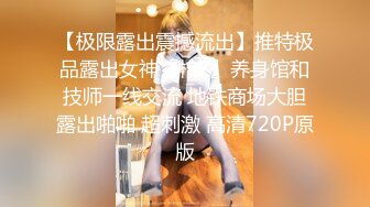 【自整理】Xhamster博主——SeksiBuddha  嘴上说不要 身体狠诚实 三通白人女大学生 【24V】 (13)