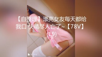 【新片速遞】 ✨【海角社区】「江南痞子说」按摩到家（下）之少妇看到电梯按摩海报，招小伙上门无套猛夹！