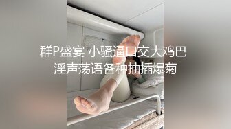 ✿大长腿小姐姐✿清纯反差女神〖Cola酱〗给你一次机会，你想射哪里？穿着白丝被粉丝猛肏，喜欢的点个赞赞~