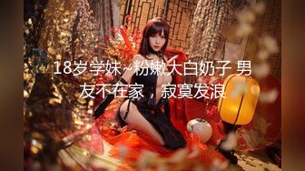 STP23441 小伙年底缺钱  下海做探花  约操大胸少妇 风情万种妩媚妖娆 口含大屌欲仙欲死干爽她