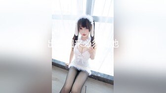 FLIXKO-MFK0063 麻豆传媒 肉肉女泳池畔性爱运动