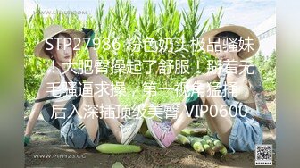 最新福利青春无敌推特极品可甜可盐白虎馒头一线天女神【乖仔小A】私拍，各种道具紫薇啪啪，这嫩B太诱人太想肏了 (5)