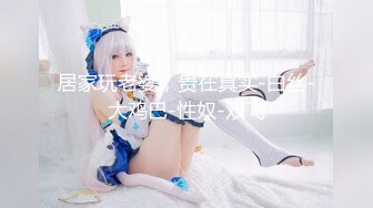 【新速片遞】 ⭐⭐⭐温柔淑女，山西短发气质人妻，【甜橘子】，皮肤白皙，稀疏的阴毛，红红的逼，别有一番韵味，让人心动，推荐