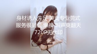  AI高清2K修复，壹屌寻花初恋女神来袭，甜美校园风，温柔苗条娇嫩00后，品质保证人气爆棚