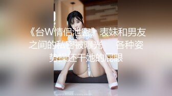 2020新全景 躲在厕所里抽烟 白白嫩嫩的美少妇 