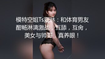 19岁妹子露脸