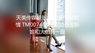 “你这个骗子说了带套”少妇巨乳肥臀一晃晃欲罢不能『狠货高科技看简阶』