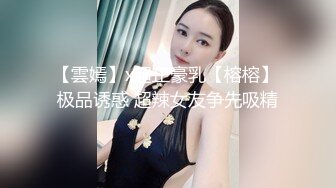 【人间水蜜桃】和闺蜜3女1男一起玩，一起翘着屁股玩弄大黑牛震动肥逼，很是诱惑喜欢不要错过