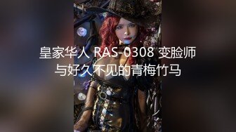 【DJ+MC DANCE】第1弹 狂欢的夜店，打碟的女DJ，各种打碟的骚货，随着音乐摇曳！ (2)