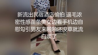  第二梦布吉岛巨乳肉感骚女，抓着屌猛吸，扶着大肥臀后入，正入抽插爽翻天