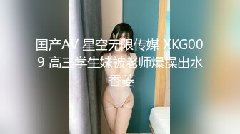 究极のフェラチオ！！男性器をおクチ诊疗するバキューム吸引クリニック 蜜美杏