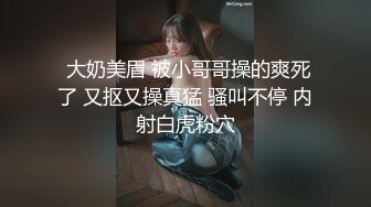 【MP4/HD】苗条身材全裸秀！脱掉内裤扭腰摆弄，小露骚逼，揉捏奶子玩诱惑