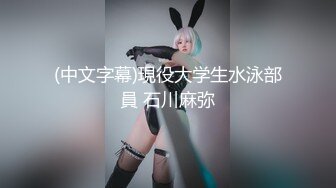 MCY-0013新婚不久妻子换着玩-南芊允 沈娜娜