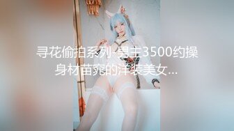 [bban-382] 相手をイカセて食い尽くす 最凶ビッ痴女レズビアン ERINAレズ解禁！！