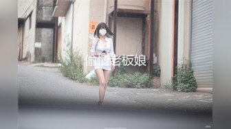 新人求关注 超帅直男男模拍摄色情杂志 忍不住性欲 即使是男的要操 主页更多精彩视频