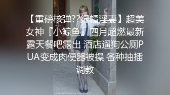 175极品身材人妻露脸放荡：老公，我高潮了！