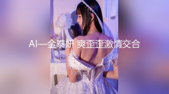 【母子乱伦通奸】 与母缠绵 终于把妈妈逼毛刮的更诱人了 白嫩无毛穴欲望迸发 拔屌狂插好舒服啊 儿~好硬太爽了