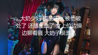 【新速片遞】 丰满熟女 ♈·桃子冰妈妈·♈：裸足足交 红绿灯寸止——我不往下数，你就不许射，真的好骚！