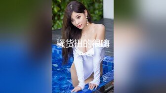 【娜娜】18岁学生妹下海啪啪大秀！酒店跟男友啪啪，清纯指数满分，少女青春期的肉体 (2)