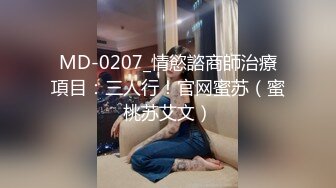 出来做核酸走的急没穿内内 人多排队尿又急 骚逼又痒怎么办 当然是找个地方就地办 总不能给尿憋死