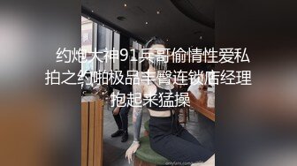 国产CD系列直男口交超美的伪娘被后入 发射的一瞬间情不自禁叫出来