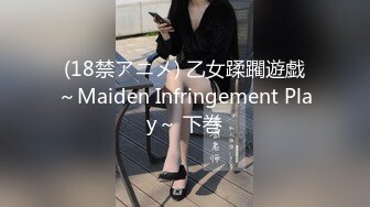 果冻传媒-卢珊珊失恋33天回家发现男友出轨伤心女友在舔狗身上找慰藉