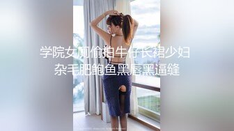 丸子吖高颜值长相非常清纯妹子自摸诱惑，白皙粉嫩美乳脱光光特写手指摩擦粉穴