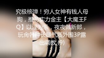 《魔手外购极品CP》女厕逼脸同框偸拍各种女人方便~有熟女有良家少妇有年轻小姐姐~韵味十足肉丝美少妇擦逼仔细观察分泌物 (7)