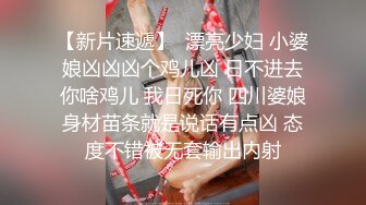 满背纹身双马尾清纯萌妹  幸福老哥能操到这样极品  吸吮舔屌口活很棒