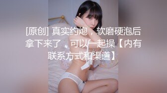 MD-0276 邓紫晴 沉溺肉漫的职场欲女 淫骚浪语嫩逼挨操 麻豆传媒映画