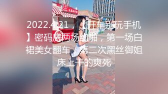 Z先生探花勾搭风骚人妻，猴急的扒了衣服漏出大奶子真诱人，口交大鸡巴带上套子直接开干，爆草大屁股干射