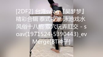 后入少妇没穿丝袜真遗憾有手势验证