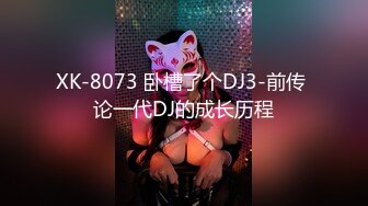 AV-0060 大象传媒 周五夜晚的多人乱交趴