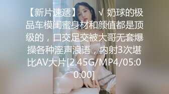 KU【探花】小马丶寻花妹子返场专业全套服务，跪着口交舔菊骑脸插嘴，骑乘整根插入套弄，拉着双腿后入撞击屁股