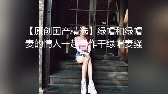 [2DF2] 【李总精品探花】泡良大佬pua商场导购小姐姐，套路满满撩拨得春心萌动，激情啪啪高潮不断 [BT种子]